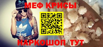 дмт Волжск