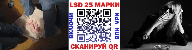 hydra ТОР Клин Лсд 25 экстази кислота где купить наркоту