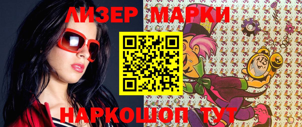 Мефедрон   Cocaine  МАРИХУАНА  Вход с VPN  Клин  Гашиш 