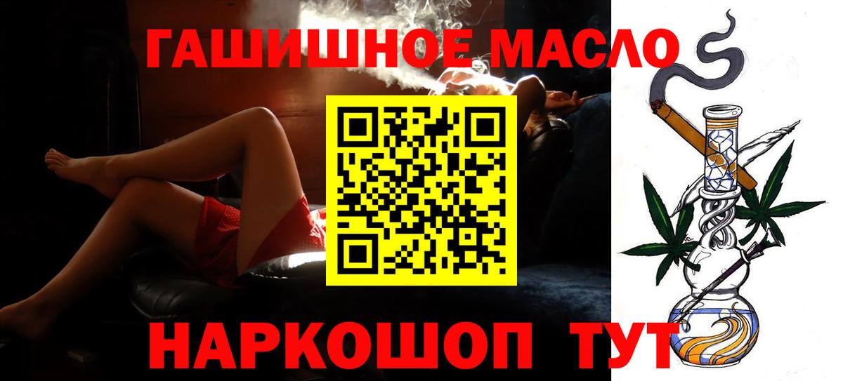 Дистиллят ТГК Wax Клин