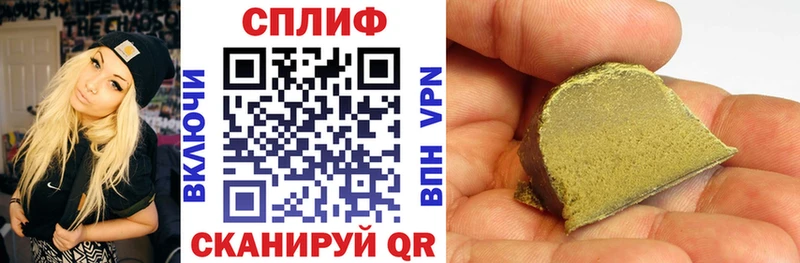 где купить наркотик  Клин  МАРИХУАНА тримм 